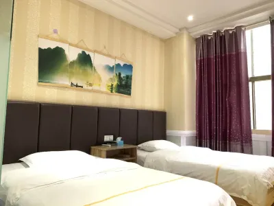 Nanbu Famili Business Hotel Hotels near Ba'er Lake Tourism Resort