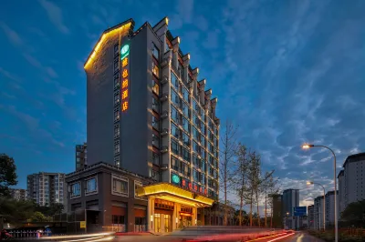 Vienna Hotel (Xinjin Old Pier, Liujianian Metro Station) Hotels near Xinjin Laojun Mountain