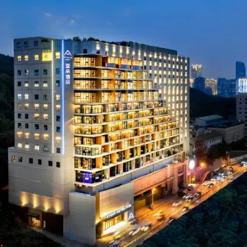 Atour Hotel Wuhan university Bayi Road Hotels near Wuhan University