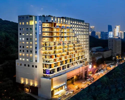 Atour Hotel Wuhan university Bayi Road Hotels near Dong Hu Lake