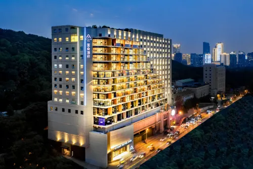 武漢大學八一路亞朵酒店