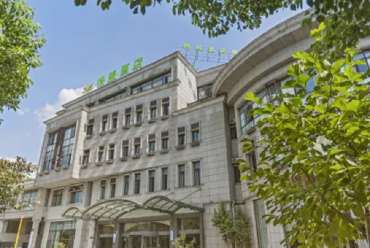 GreenTree Alliance Hotel (Shanghai Baoshan District Meilan Lake Yueluo Road) Hotels in Shanghai