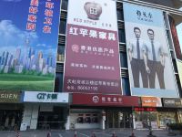 深圳佳家快捷酒店 - 酒店附近