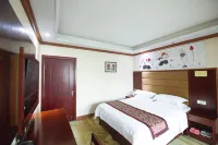 Xiangtan Eden Business Hotel