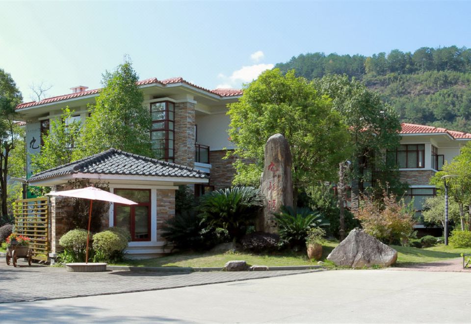 Jiulongwan Shanshuijian Hotel - Housity