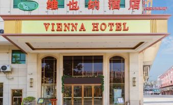 Vienna Hotel (Foshan Shunde Longjiang furniture Material City store ))