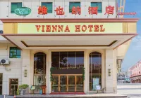 Vienna Hotel (Foshan Shunde Longjiang furniture Material City store )) Các khách sạn gần Nanhai Jiujiang Ding'an Cargo Berth