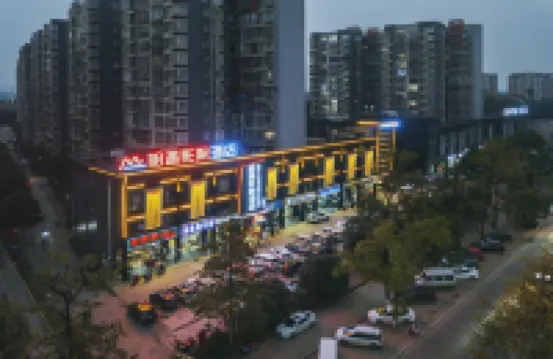 相遇歡影電競酒店（暮雲店） 鄰近湘江的酒店