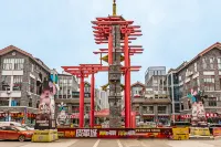 Daniya Boutique B&B (Leshan High Speed Railway Station) ​ فنادق في له شان