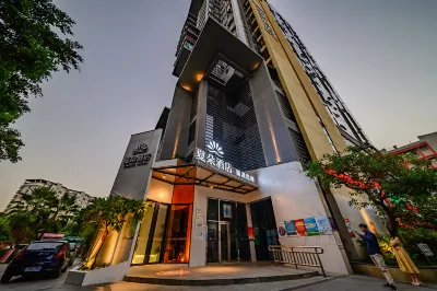 夏朵飯店(青秀萬達南湖公園店) 粉之都(024長湖店)附近的飯店