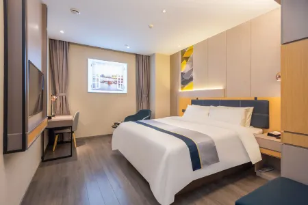 Homeinn Selected Hotel (Qingdao May Fourth Square Subway Station Vientiane City)