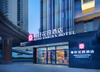 Yahao Garden Hotel Zhongshan Lihua Plaza Branch Các khách sạn ở Khu vực phía Đông