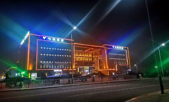 Xinyue Hotel