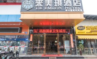 Huaju Business Hotel