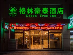 GreenTree Inn (Xi'an Railway Station, Airport Bus, Wulukou Metro Station)