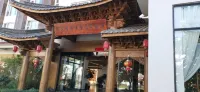 麗江隱茂雪山觀景精品飯店