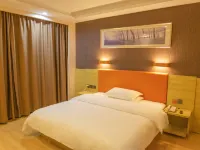 Tiantian Youpin Hotel (Shaodong High-speed ​​Railway Station)
