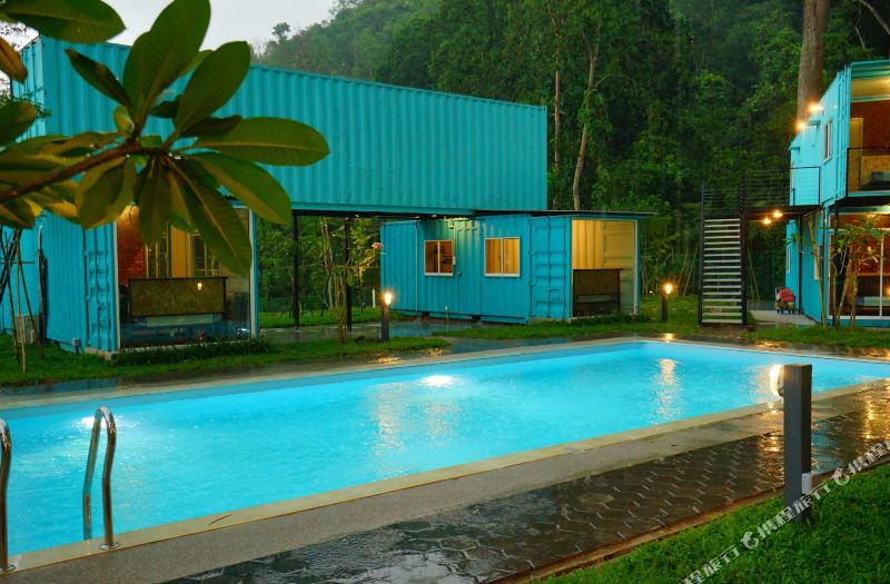 Sarang By The Brook Ampang Pecah 2021 Room Price Deals Review Trip Com