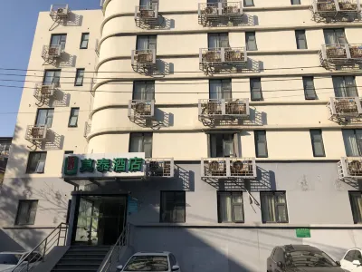 Motel Hotel (Nanjing Gulou subway station) Hotels in Nanjing