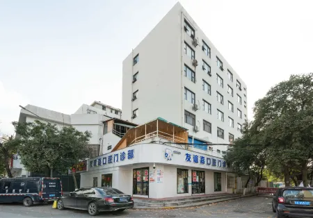 Jinling Mansion Отели рядом с достопримечательностью «Qingliang Temple»