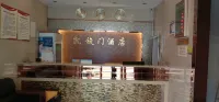Hunchun Triumph Hotel - Wifi