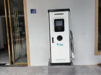Ev homestay