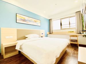 Citi Home Hotel (Wuhu Normal University Second Hospital )