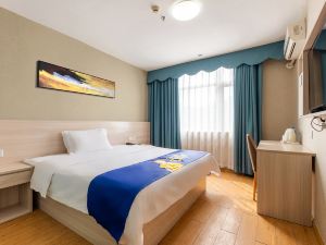 7Days Inn Zhanjiang Xiashan Pedestrian Street Dingsheng Square