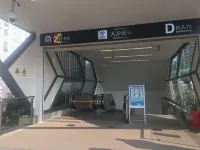 品尚便捷連鎖飯店（南寧江南客運站大沙田地鐵站店） - 2 星級