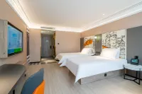 YiJu Hotel (Nantong Haohe Scenic Area) - bar