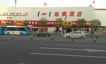 Xinzhou 1 + 1 Chain Hotel