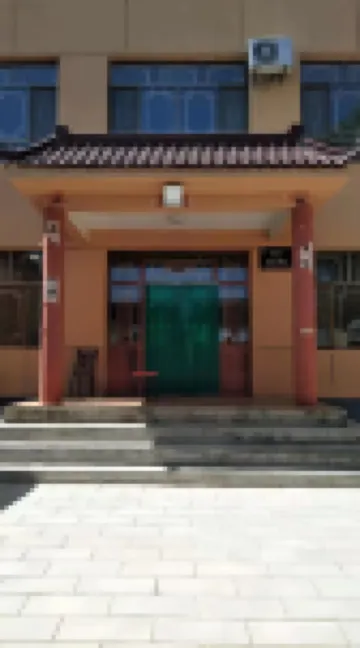 Jingtai Galaxy Farmhouse