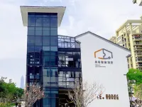溫州泰易智慧酒店（印象南塘店） 鄰近印象南塘的酒店