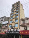 Zhongshan Jinxiu Hotel Các khách sạn gần Zhongshan Pedestrian Street