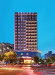 Xiyuelai Hotel Các khách sạn ở Đại Trúc