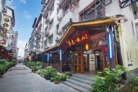 Museyishan homestay
