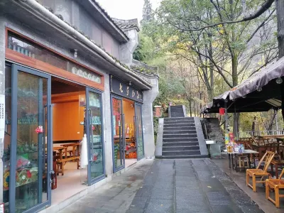 Wudang Mountain Seven Star Mountain Villa Hotels near Second Gate to Heaven