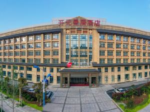 Manju Hotel (Wenzhou Taishun New Town Hotel)