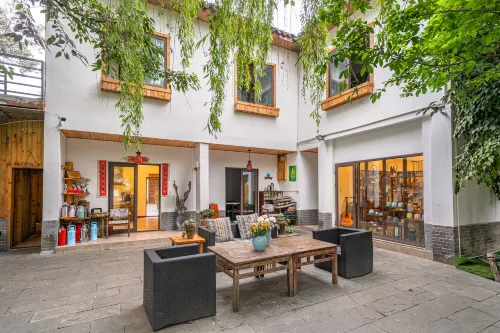 QuShe homestay