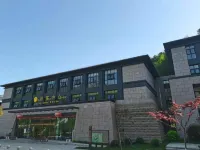 Shiquan Guiguling Holiday Hotel
