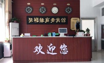 Shanghe Jufuyuan Business Hotel