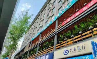 Xingcheng Hotel (Xinfeng Exhibition Store, Zezhou Road, Jincheng)