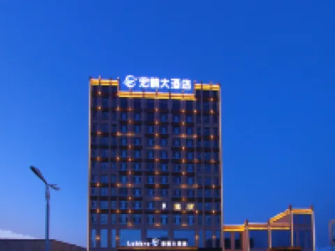 Baicheng Honghe Hotel Hotéis em Baicheng