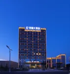 Baicheng Honghe Hotel