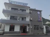 Hangzhou Fengxinyuan Homestay Hotels near Fuyang Longlinba Sceneic Area