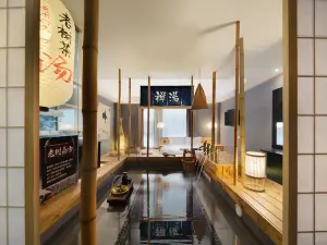 Shangshanju Yangxin Chanjing Hotel