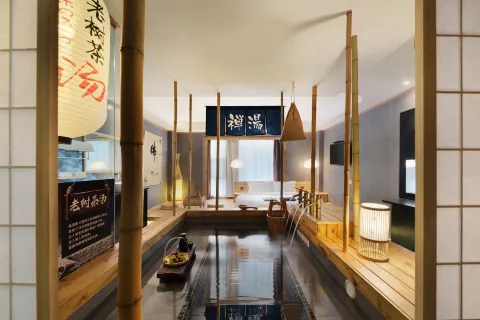 Shangshanju Yangxin Chanjing Hotel