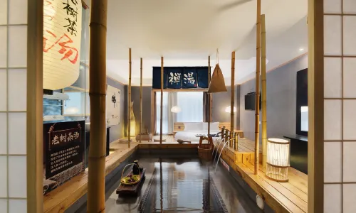 Shangshanju Yangxin Chanjing Hotel