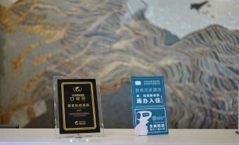 Yike Yijia Boutique Hotel (Dalian Xinghai Park Seaview)