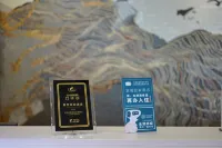 Yike Yijia Boutique Hotel (Dalian Xinghai Park Seaview)